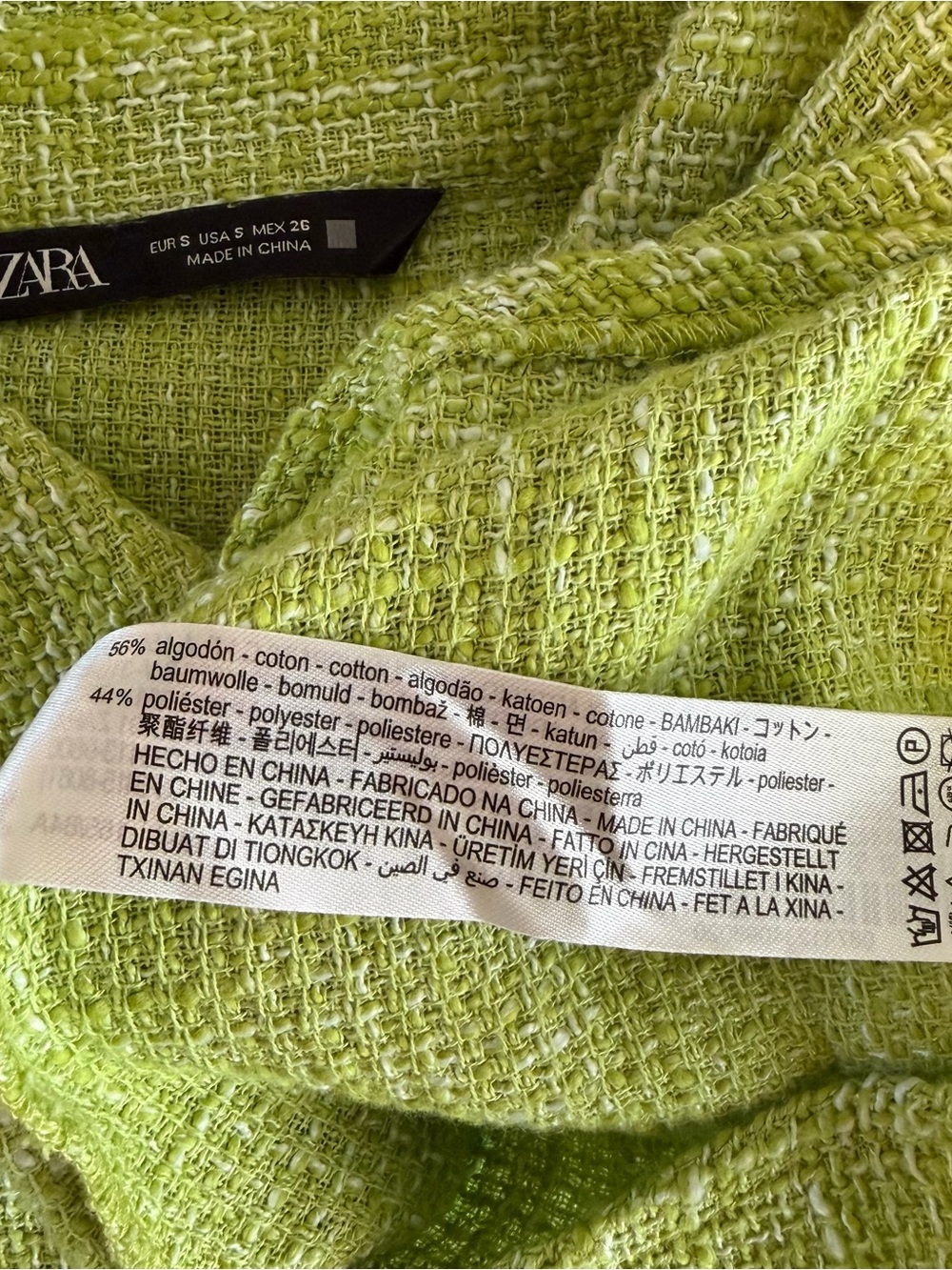 ZARA TEXTURED MINI GREEN HEATHER WHITE KNIT COLLAR DRESS small - Picture 10 of 11